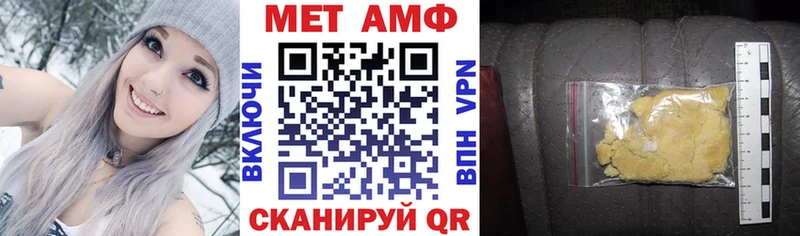 Амфетамин 98% Киренск