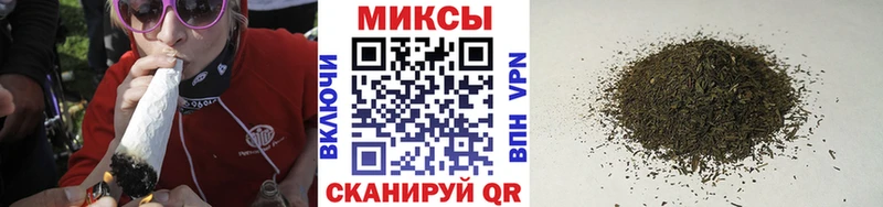 БУТИРАТ BDO Киренск