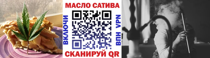 Cannafood конопля  наркошоп  Киренск 