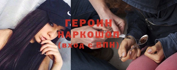 apvp Абаза