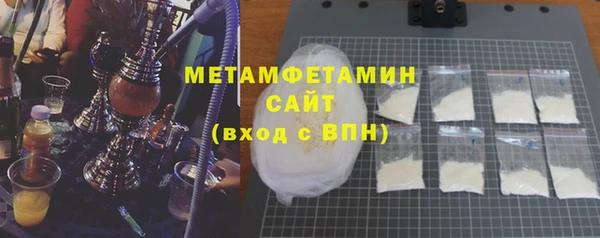 СК Абдулино