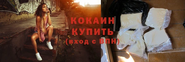 apvp Абаза