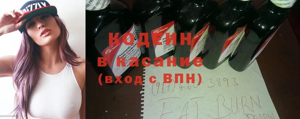 СК Абдулино