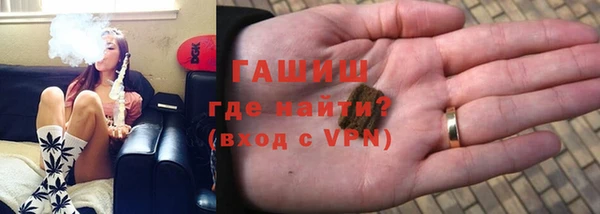 СК Абдулино