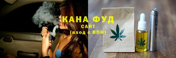 СК Абдулино