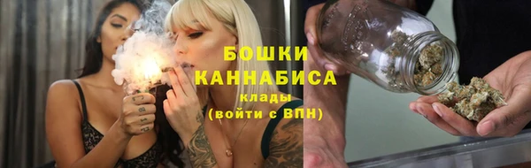 а пвп мука Новодвинск