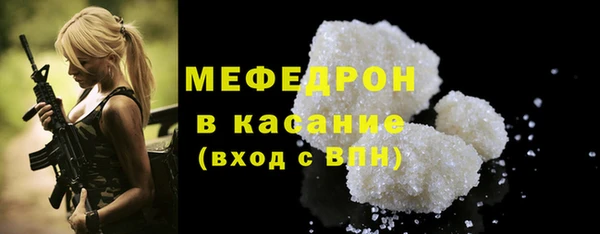 apvp Абаза