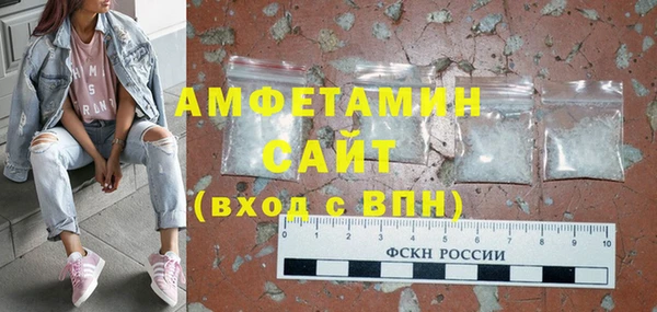 СК Абдулино