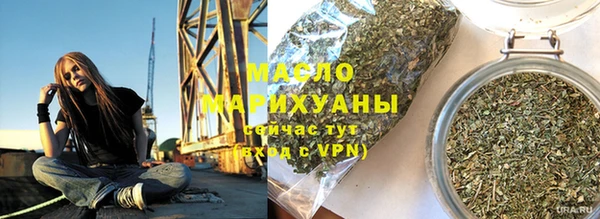 СК Абдулино