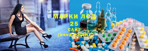 apvp Абаза