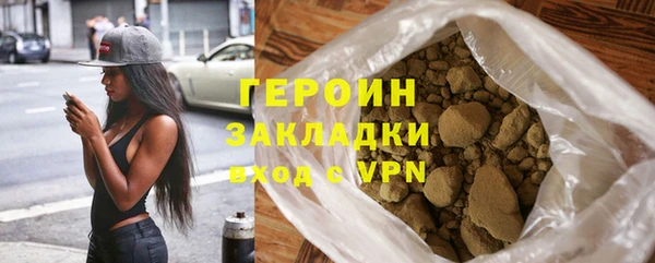 СК Абдулино