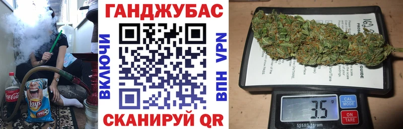 кракен вход  купить наркотики цена  Киренск  Шишки марихуана VHQ 